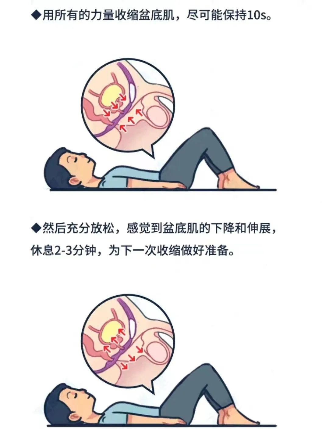 图片40