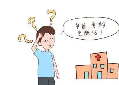 图片7.png