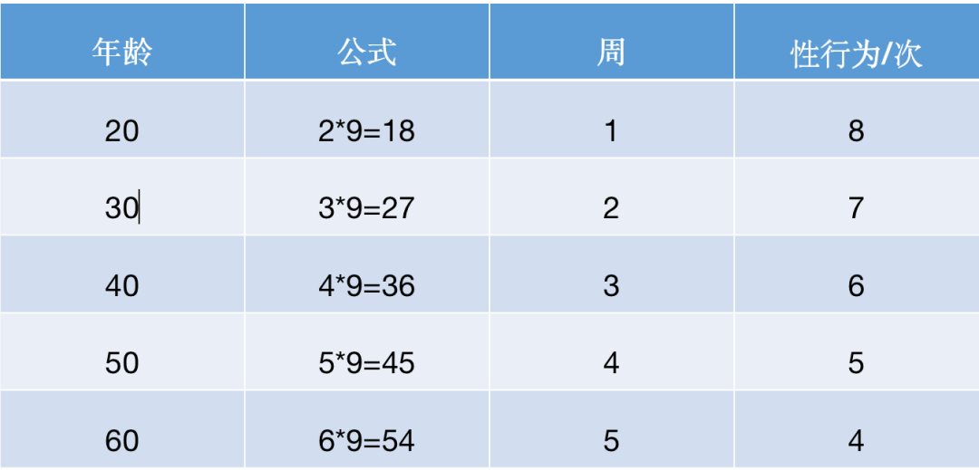 图片9