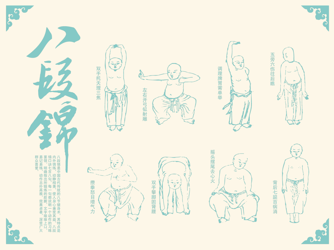 图片23.png