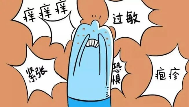 图片8.png