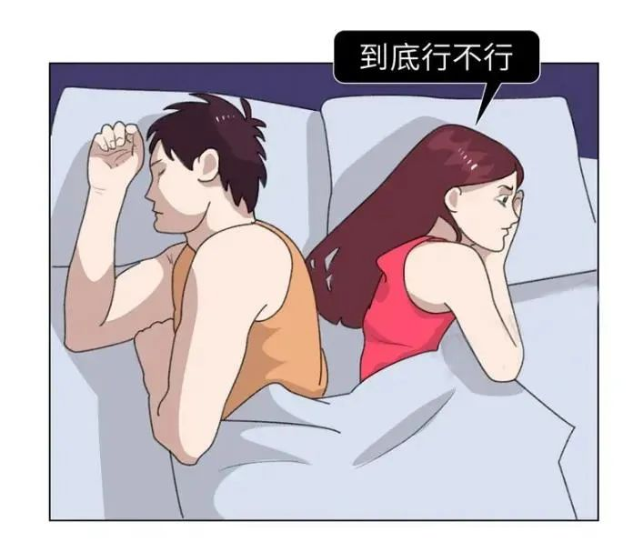 图片8.png