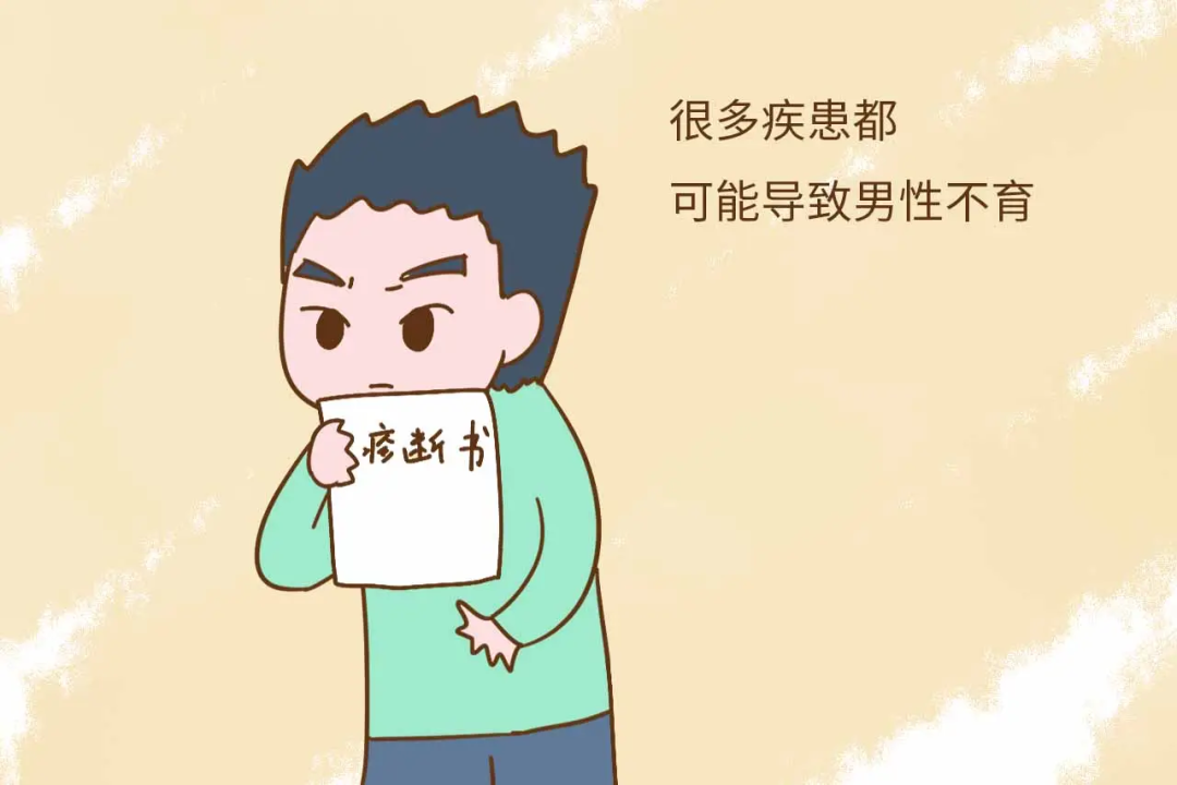 85c9f60f300f5c9884f388aac8c7cfe3.png