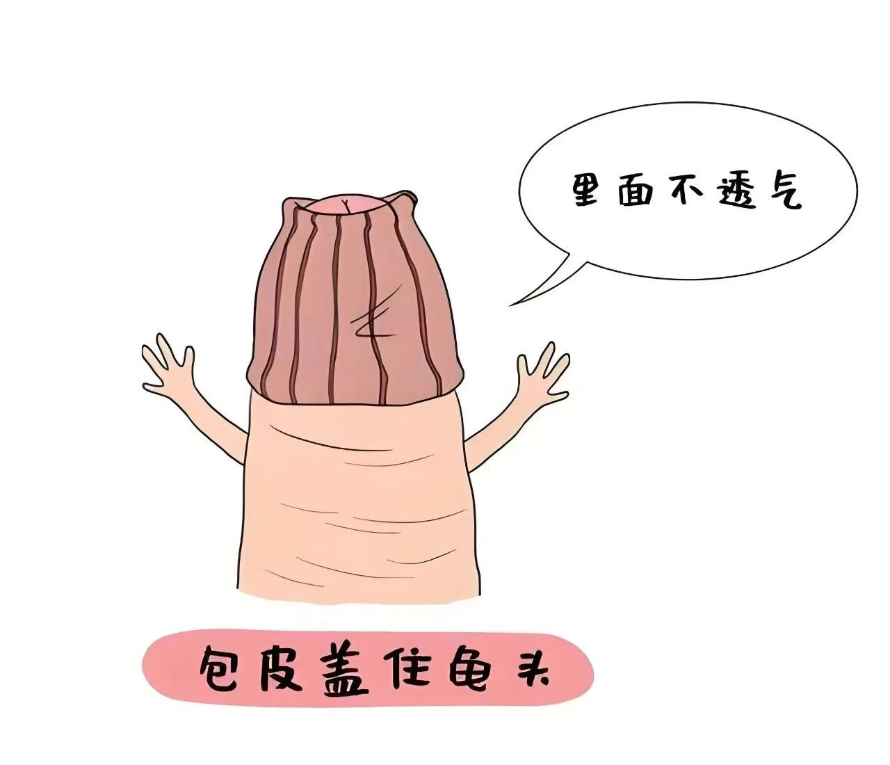 189d78df7b79cc2737f3a03a12f15b53.jpg